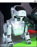 aibo